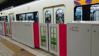 仙台市営地下鉄南北線 北四番丁駅 ホームドア