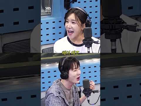 내 영어 이름 찾아서 완전 럭키비키잖아✨ | 웬디의 영스트리트