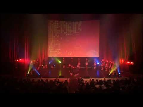 ანსამბლი სამაია - რაჭული