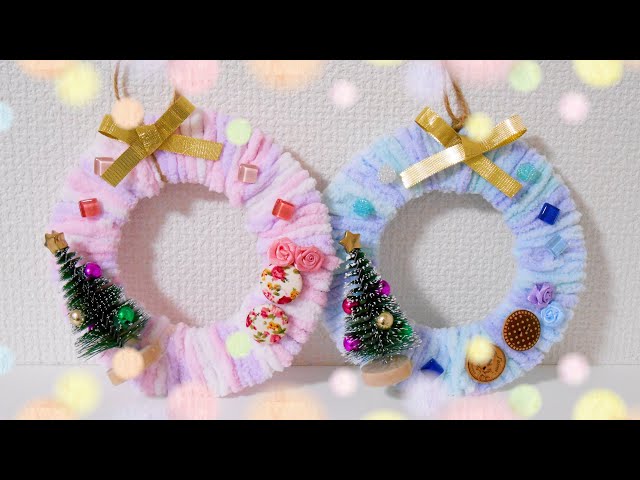 ゆめかわ??100円ショップ材料だけでCuteなクリスマスリース?Cute 