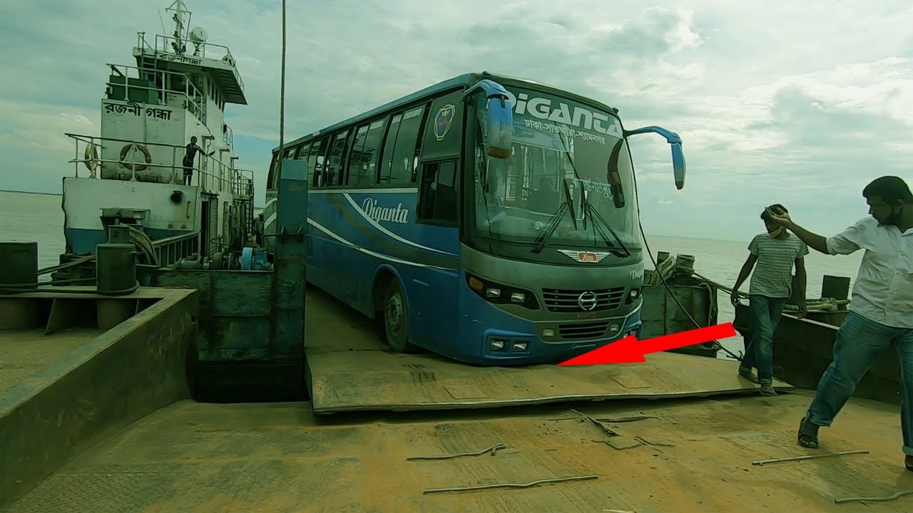 Present View Of Paturia Ferry Ghat in Bangladesh
