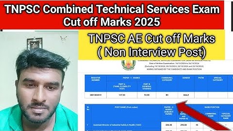 TNPSC AE Non Interview Post Cut Off Marks/ TNPSC CTSE Cut off Marks 2025