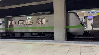台鐵 台北車站第四月台 EMU900電聯車 列車離站加速音