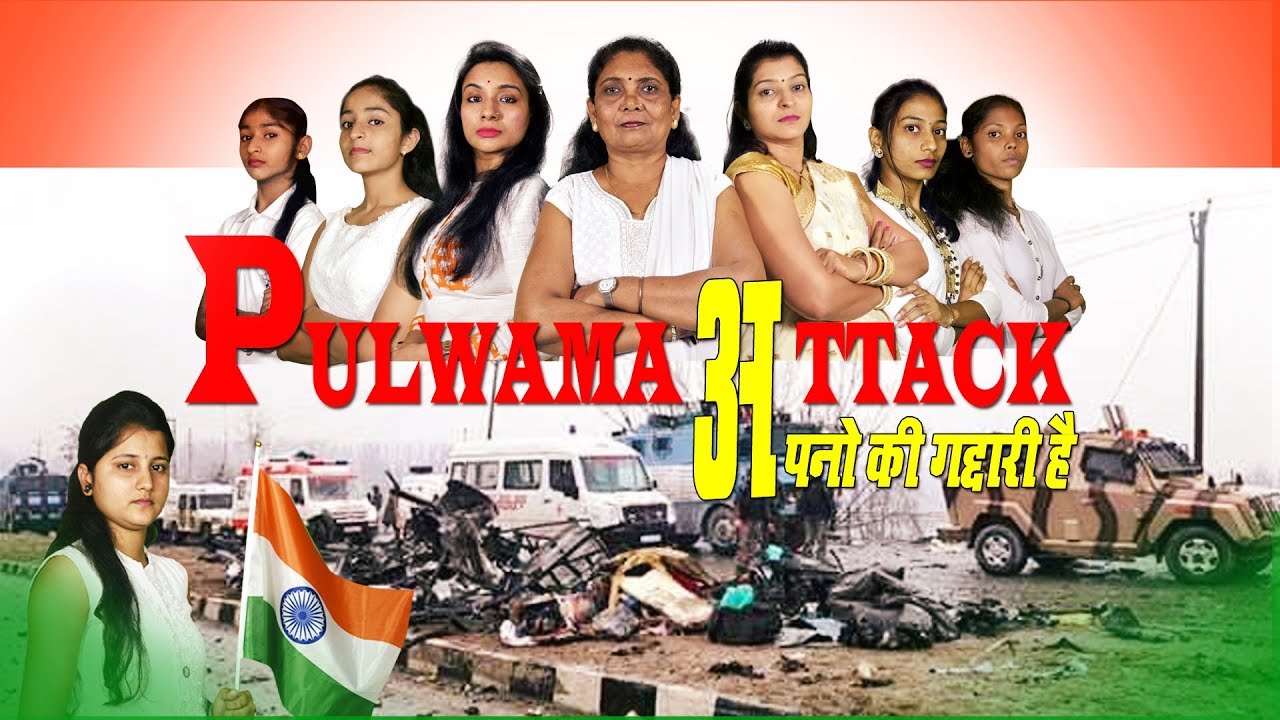 Pulwama Attack        HdVideo  Desh Bhakti Video Song
