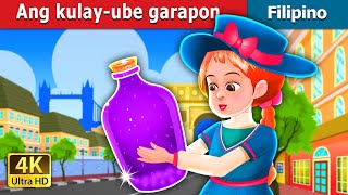 Ang kulay-ube garapon | The Purple Jar Story | @FilipinoFairyTales