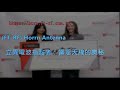 https://horn.ft-rf.com.tw/ (FT-RF) Horrn Antenna 立異電波指點者：霍恩天線的奧秘