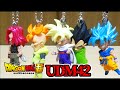 赤髪トランクスや魔族道着悟飯が収録！？ドラゴンボール超 UDM BURST 42 全5種 セット品レビュー