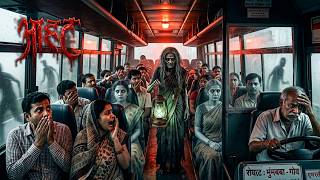 Aahat New Horror Episodes | EPISODE 65 | आहट के सबसे डरावने एपिसोड | Real Ghost Stories in Hindi