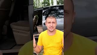 Стоит покупать автодом ? Моё мнение НЕТ если ты не путешествуешь больше 3 месяцев в году