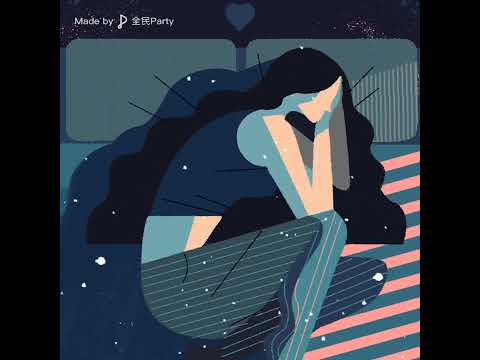 *楚留香-Cover
