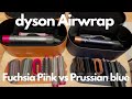 Dyson Airwrap Complete Long Prussian Blue Unboxing + Color comparison