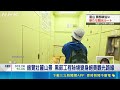 走過日本能登強震！黑部峽谷鐵道10月恢復通車一窺水庫開發史｜消失的國界