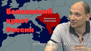 Нет более преданных союзников России и во времена побед, и во времена трагедий