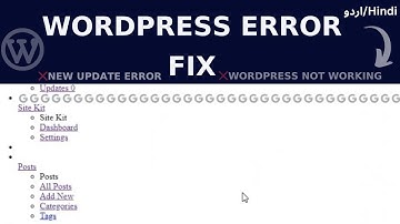 ❌Unable To Add A New Page/Post In WordPress | Problem Fix✅| WordPress Error