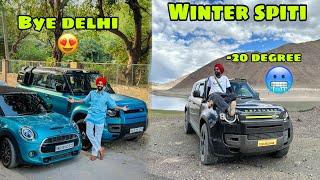 Winter Spiti Ke Liye Full Ready 🥶 Bye Delhi - Defender Or Mini Cooper