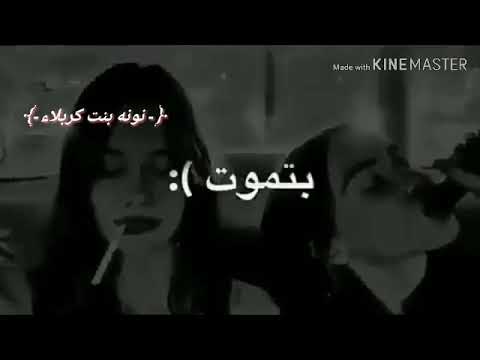 اغنيه حزينه مات الكلام مش راجعه الوصف مهم 