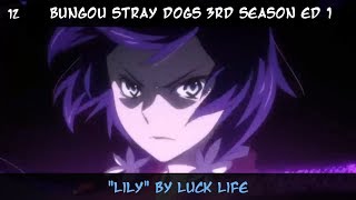 Taiyou ga Yonda Niji / Kouya no Kotobuki Hikoutai Gaiden: Oozora no Harukaze Hikoutai