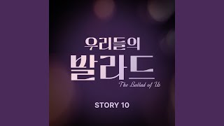 Download Lagu Jasmine MP3