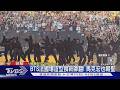 BTS唱法國造型換新!柾國哭成淚人 馬克宏也朝聖｜TVBS新聞 @TVBSNEWS01
