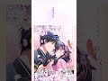 TVアニメ「#結界師の一輪華」特報映像【2027年1月放送開始】 #アニメ #anime #鬼頭明里 #戸谷菊之介