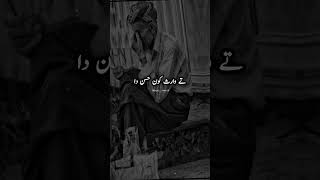 𝐊𝐚𝐥𝐚𝐦 𝐌𝐢𝐚𝐧 𝐌𝐮𝐡𝐚𝐦𝐦𝐚𝐝 𝐁𝐚𝐤𝐡𝐬𝐡