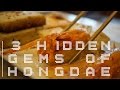 5 Must-Try Japanese Food Experiences in Tokyo - YouTube