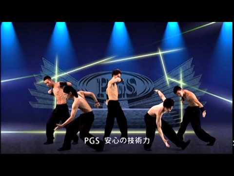 Pgsホーム Cm スタッフダンサー 編 Youtube