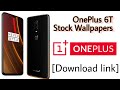 How to download oneplus 6t mclaren edition stock wallpapers  tech vb  vrushank bardolia