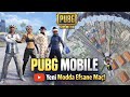 BABALARLA EFSANE MAÇ😱|PUBG MOBİLE 