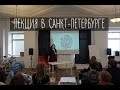 Интернет-магазин для чайников