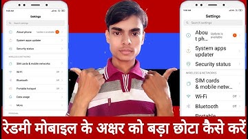 Redmi mobile ke font ko bada Chhota kaise karen