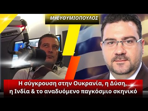 Βίντεο: Απαγορεύονται το twitter και το facebook στην Ινδία;