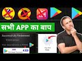 HOW TO GET GOOGLE PLAY REDEEM CODE 2026