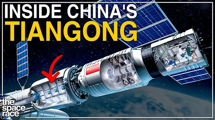 Life Inside China's New Space Station! (Tiangong) - DayDayNews
