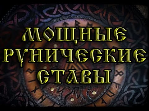 Wideo: Który Kamień Pasuje Do Znaku Zodiaku Panna