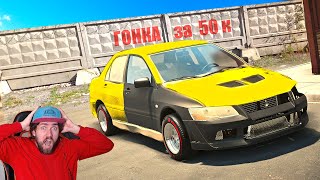 видео: ПОСТРОИЛ ГОНКУ за 50к ▶ ответ @AlexFresh  - CAR MECHANIC SIMULATOR 2021 картинка: ПОСТРОИЛ ГОНКУ за 50к ▶ ответ @AlexFresh  - CAR MECHANIC SIMULATOR 2021