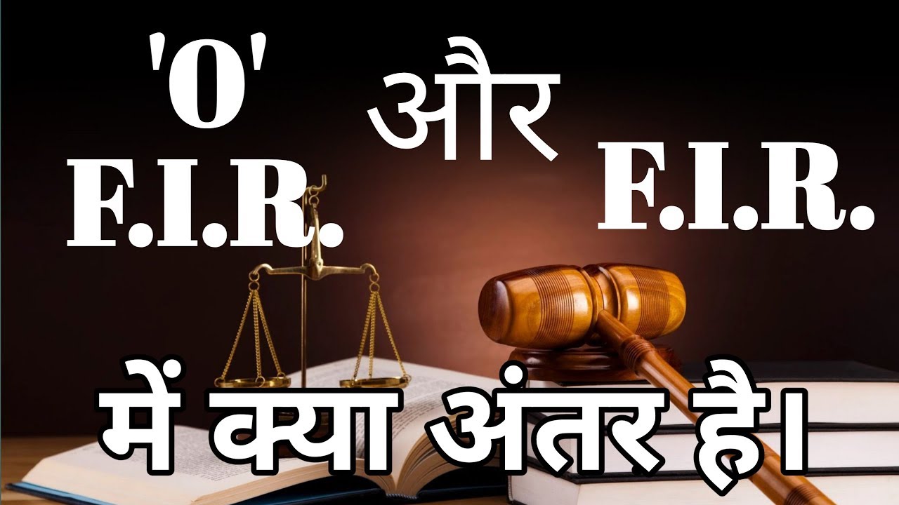 Zero FIR FIR Zero FIR Zero FIR 