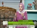 مصر أحلى | كيف نشحن طاقتنا ؟ مع دكتورة حنان زينال " خبيرة الطاقة " - حلقة كاملة - 14 - 6 - 2019