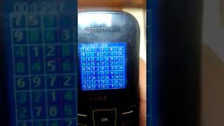 VID 20180816 WA0001