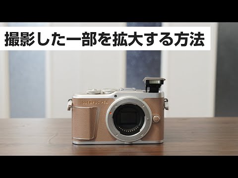 E pl10 - YouTube