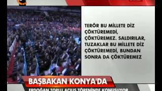 Download lagu BAŞBAKANIMIZIN SÖZLERİNE SALONDAN TEKBİRLERLE CEVAP GELDİ BAŞBAKANIMIZIN SÖZLERİNE SALONDAN TEKBİRLERLE CEVAP GELDİ