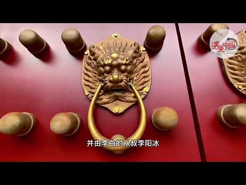 Xiandu Scenic Area: 300+ Films Shot Here, Dinghu Peak & Yellow Emperor Legend