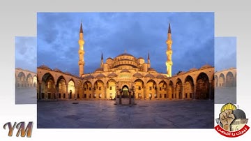 076   Al Insan  Man  سورة الإنسان