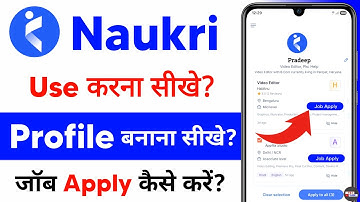 naukri.com profile kaise banaye - naukri app kaise use kare