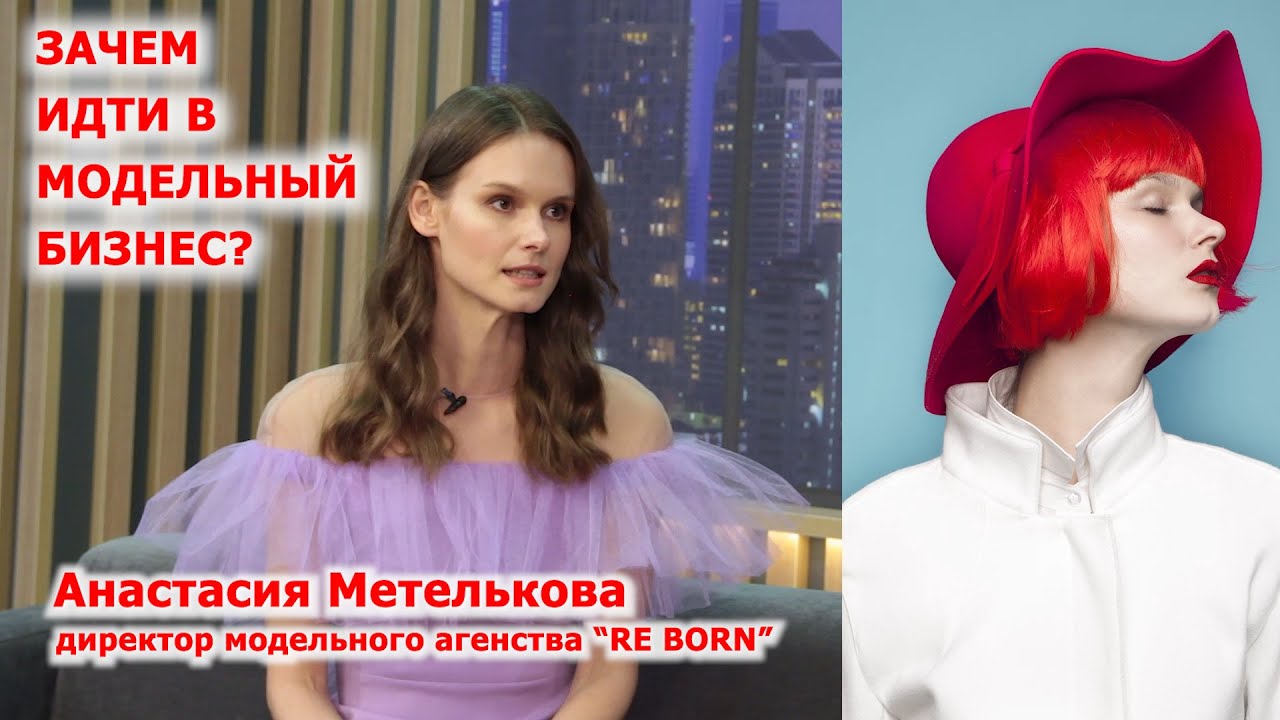 Метелькова ярославль карина Метелькова ярославль карина