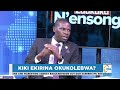 Mwamula Juma Agamba Obusosoze Mu Misaala Gy Abakozi Bwekitaakome Uganda Terina Gyeraga Zuukuka Mwamula Juma Agamba Obusosoze Mu Misaala Gy Abakozi Bwekitaakome Uganda Terina Gyeraga Zuukuka