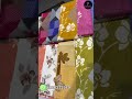 BOBAY DEYING BEDSHEETS