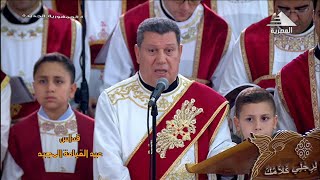 المزمور السنجارى   قداس عيد القيامة        خورس الاكليريكية بقيادة المعلم ابراهيم عياد سمعها