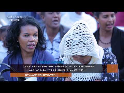 ቪዲዮ: የማይንቀሳቀስ አውቶቡስን እንዴት ማለፍ እንደሚቻል