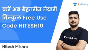 Make the best preparations now absolutely free. Use code HITESH10